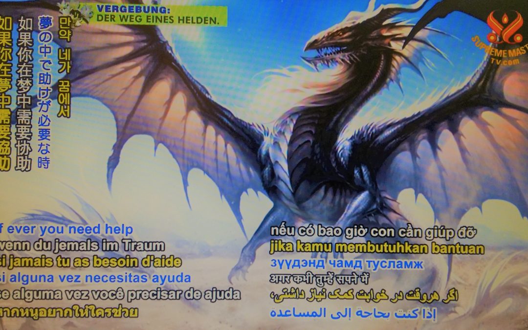 Why do we have recurring dreams and nightmares?